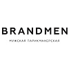 Brandmen