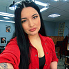 Марина Свистунова