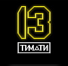 Анастасиади Евгений